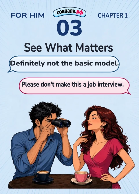 Front of the “See What Matters” card